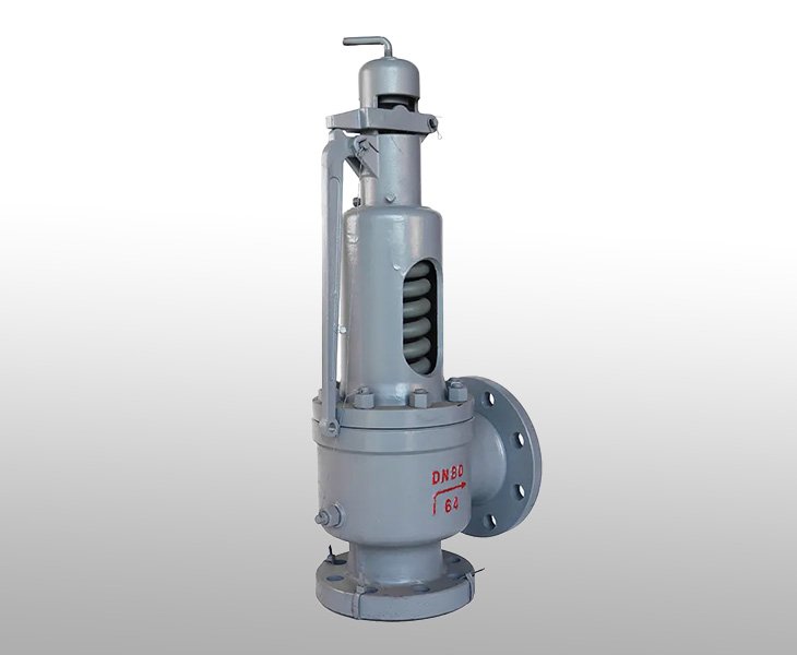 Features of Safety Valve